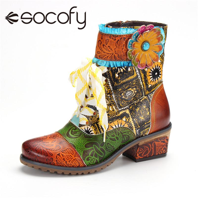 socofy winter boots