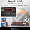 Elecom Gaming Keyboard Mechanical Unique Thin Design Full Size 50 Million Switch Durability Japanese Layout LED White [ARMA] TK-ARMA50WH