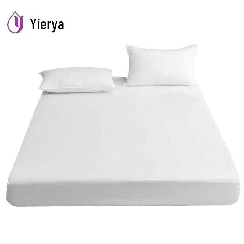 Yi Erya 60-Count Pure Cotton Fitted Sheet