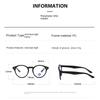 Anti-blue Light Glasses High Quality Round Eyewear Women Men Fashion Eyeglasses Blue Light Blocking Man Lady Computer Eyeglas