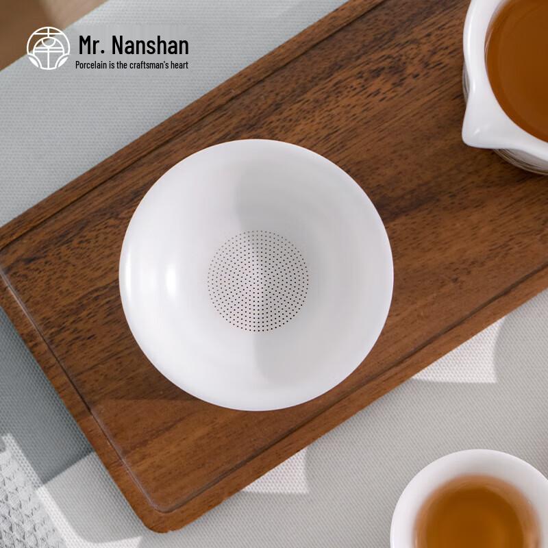 Chinese Ceramic Layered Tea Strainer