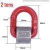 G80 Forged D-Ring High Strength Welding & Lifting Ring for Marine and Mold Applications