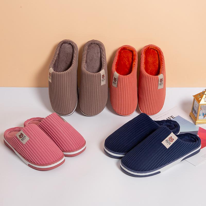 Winter cotton slippers indoor thickened plush non-slip warm home couple household cotton slippers