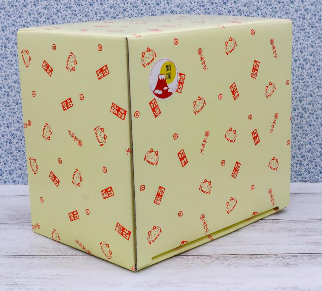 Yakushi Kiln Seven Lucky Gods Lucky Cat Good Luck (Treasure Ship) (with Sticker)