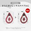 UCC Drip Pod Special Capsule Charcoal Coffee 12 Cups 84g Pod/Capsule