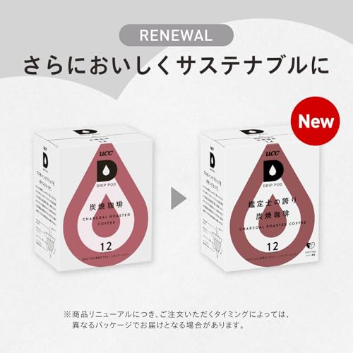 UCC Drip Pod Special Capsule Charcoal Coffee 12 Cups 84g Pod/Capsule