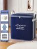 2PCS Seasonal Storage Bag Quilt Large Capacity Thickened Moving Quilt Bag Moisture Proof Clothing Sorting Storage Box