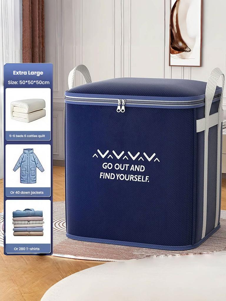 2PCS Seasonal Storage Bag Quilt Large Capacity Thickened Moving Quilt Bag Moisture Proof Clothing Sorting Storage Box