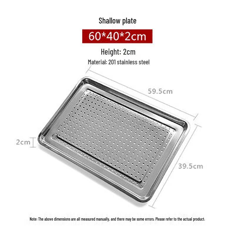 Stainless Steel Steaming Tray