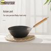 RIVER LIGHT Japanese Wrought Iron Wok