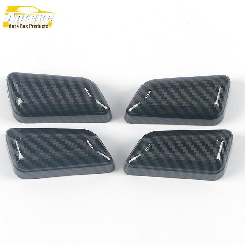 Kompatibel Dekorativ Ram för Tank 300 Säteskontroll Justeringsknapp