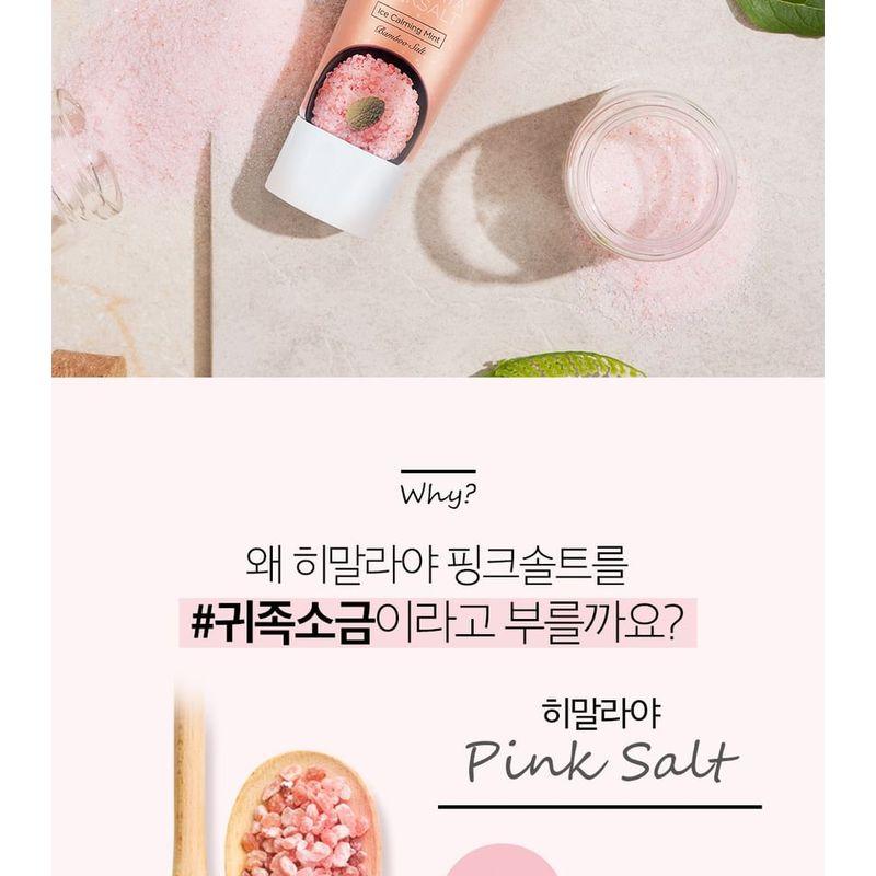 HIMALAYA ROSENSALZ - Pumpzahncreme - 2 Sorten