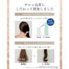 Q+ Qualitas Hair Oil Hair Milk Lock Oil Leave-In Treatment (Hair Milk/150g/Sweet Floral Scent) Pink (Hair Milk)