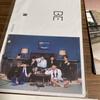 [USED] BTS BE