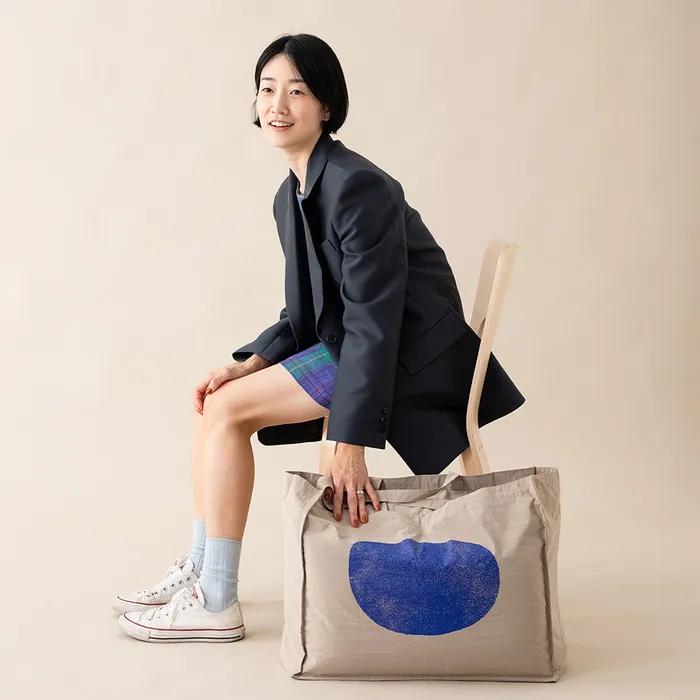 Pebble Big Bag