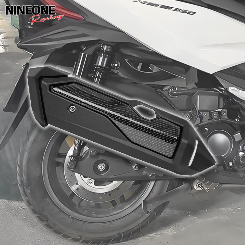 Exhaust Heat Shield Muffler Pipe Heat Cover Exhaust Pipe Cover Heat Shield For Honda Forza350 NSS350 Forza 350 NSS 350 2021-2025