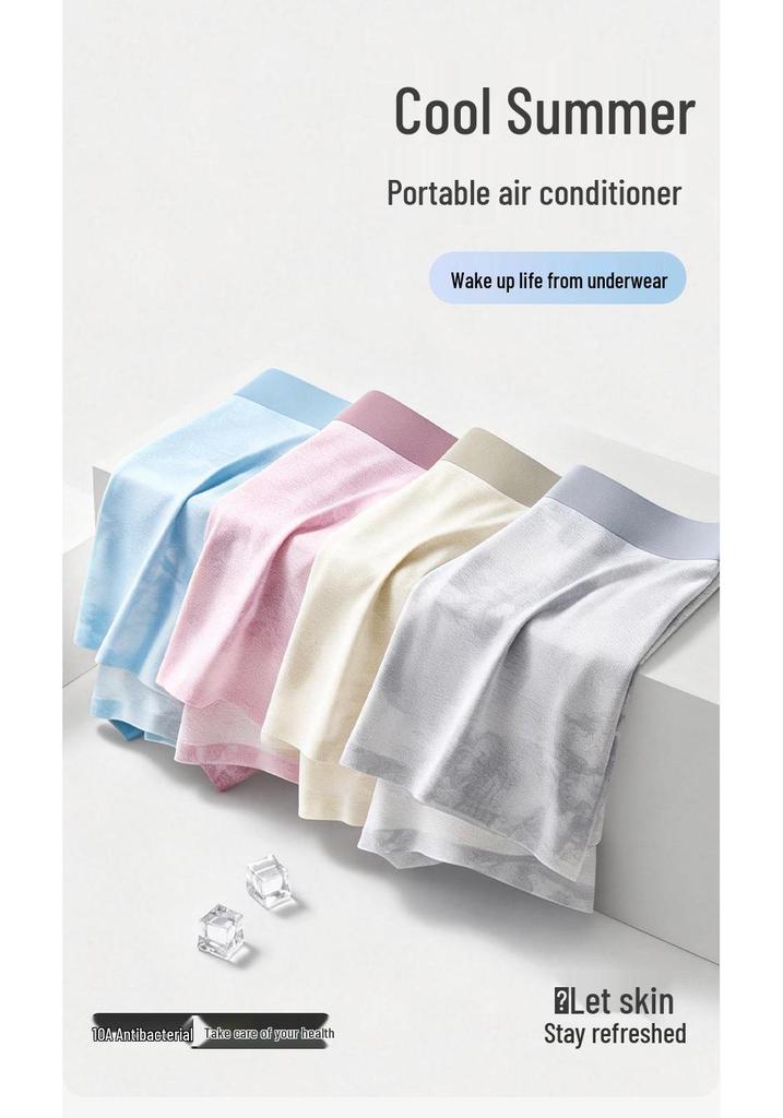 Men's Summer Ice Silk Antibacterial Breathable Elastic Shorts