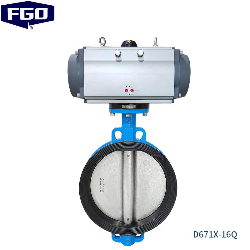 Valvola a farfalla pneumatica FGO con guarnizione EPDM