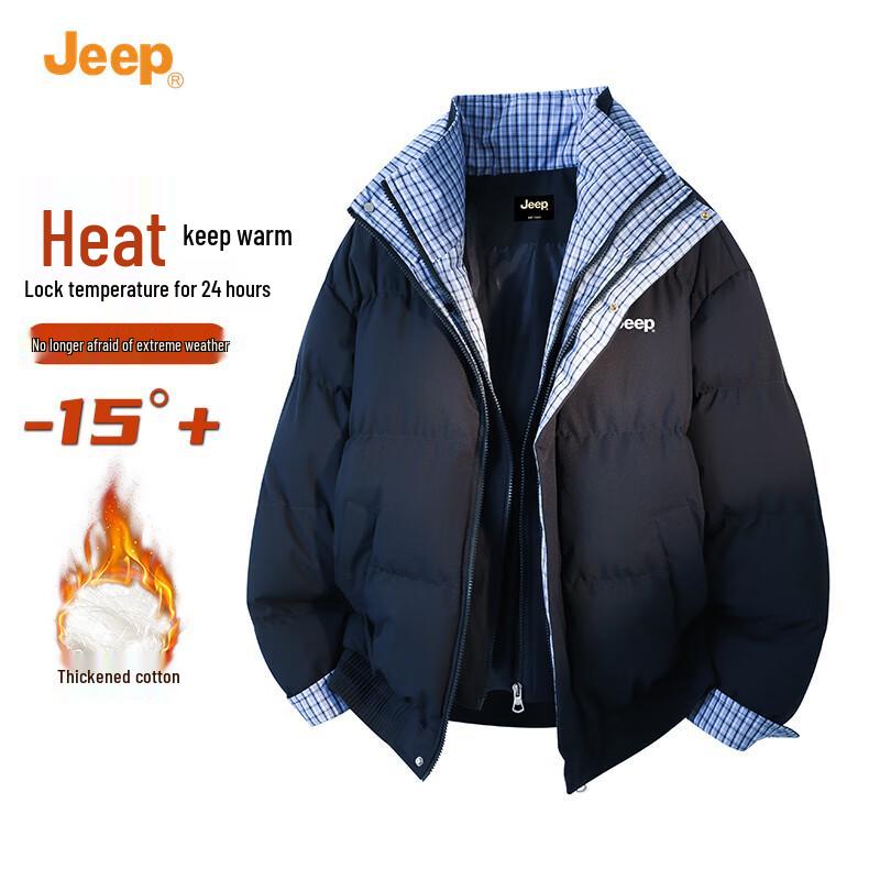 Jeep Men's Winter Warm Stand Collar Padded Jacket