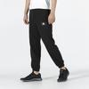Adidas Knit Track Pants With Cuffed Ankles Men Bottoms Black HZ7023