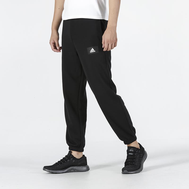 Adidas Knit Track Pants With Cuffed Ankles Men Bottoms Black HZ7023