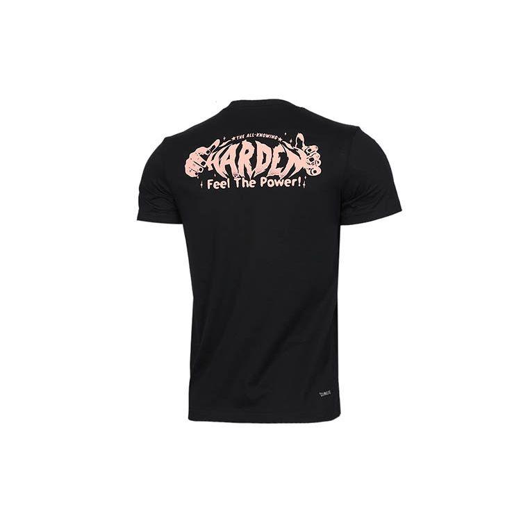 Adidas James Harden Swag Graphic Print Basketball T-Shirt Men Tops Black DX6926