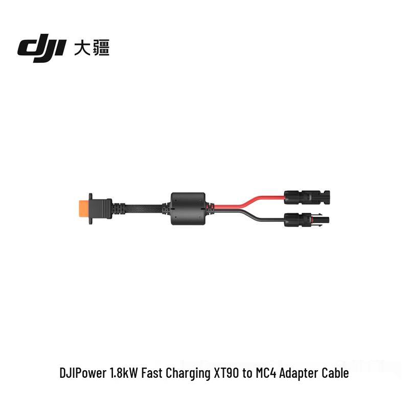 DJI Power XT90 to MC4 Adapter Cable