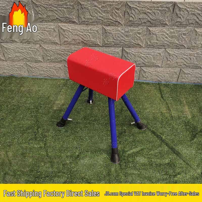 Gymnastics Training Vaulting and Pommel Horses