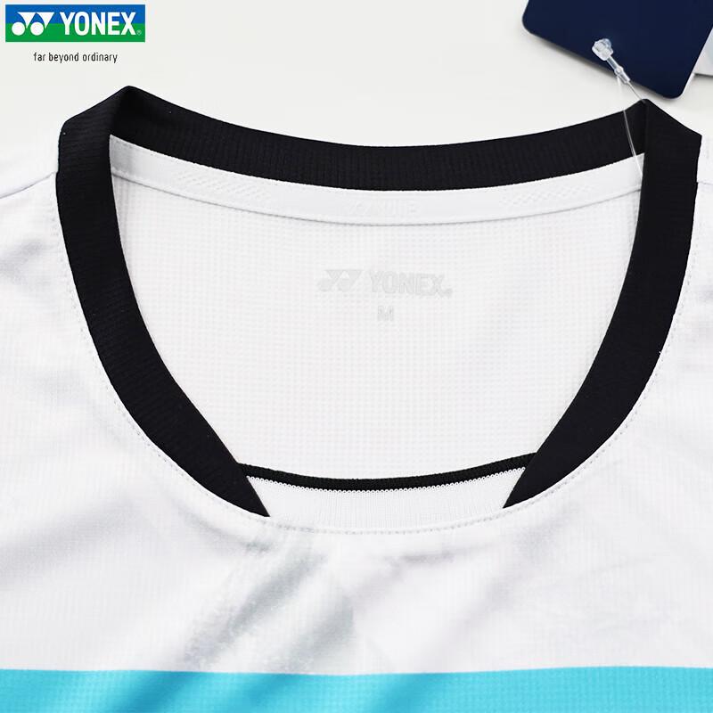 Dámské prodyšné rychleschnoucí badmintonové tričko s krátkým rukávem YONEX
