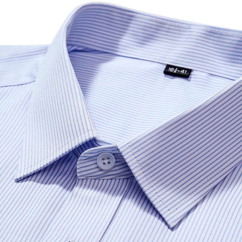 Unisex Fine Striped Long Sleeve Business Shirt
