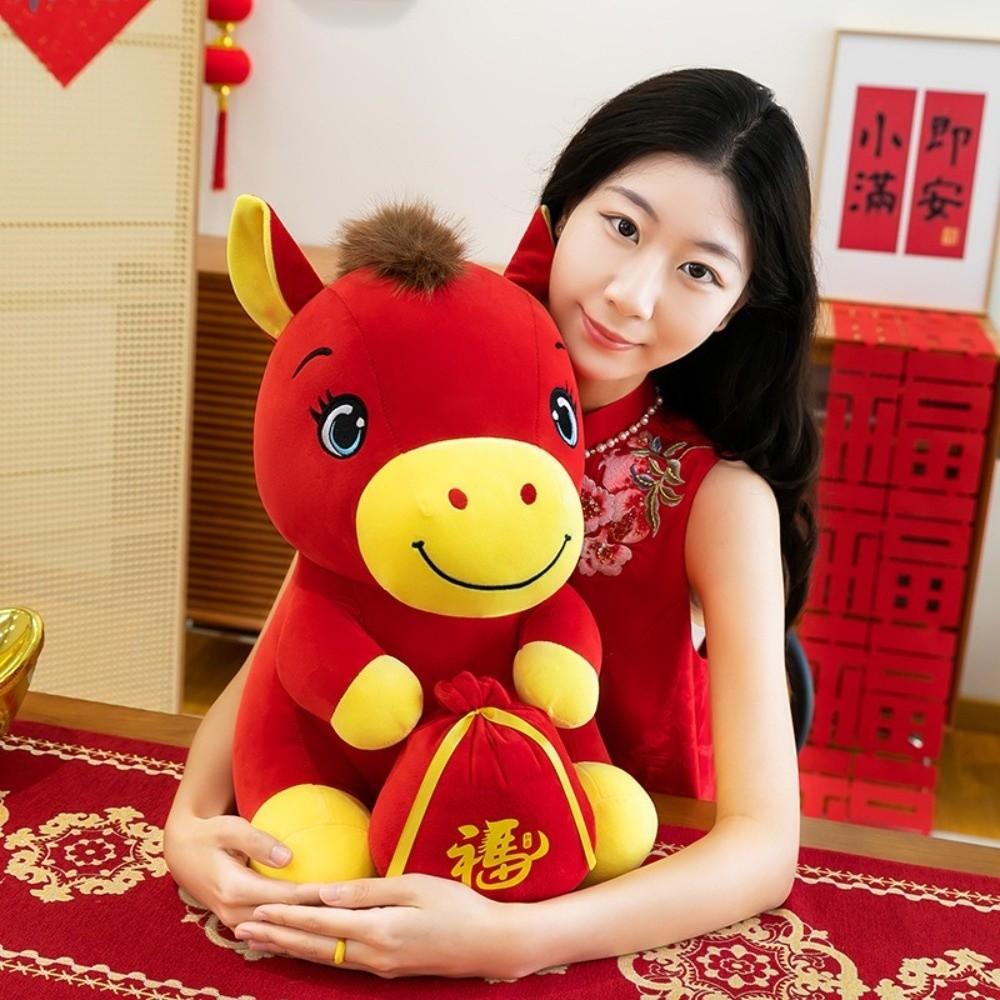 Stuffed Animal Plush Stuffed Animal Toy Plush New Year Blessing Souvenir Chinese Year of The Horse