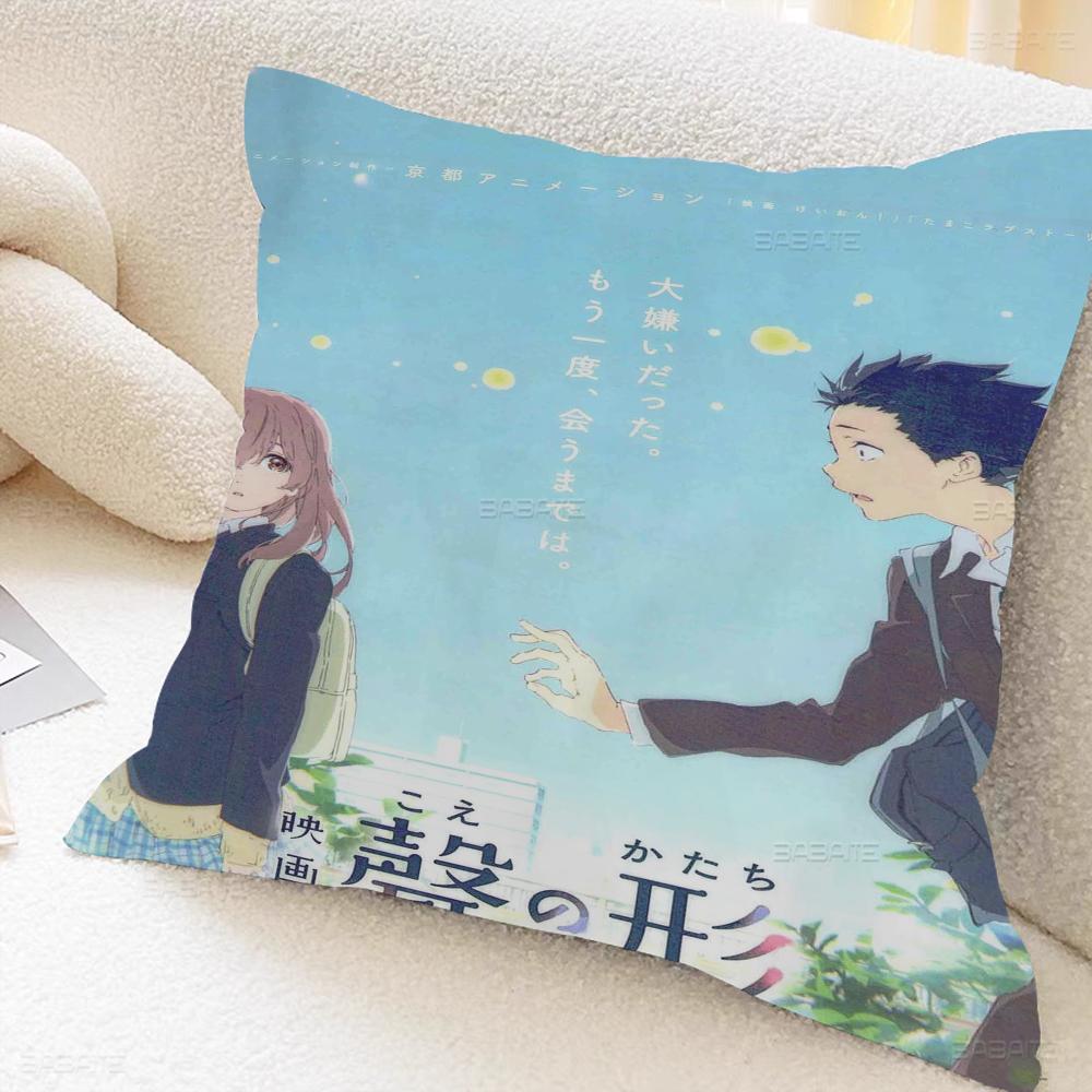 A Silent Voice Pillow Anime Pillow Sofa Bed Head Pillow Cover Cushion Cover 45x45 Cm Fashion