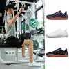 Breathable Flyknit Wide Fit Hiking & Running Sneakers for Couples