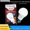 Led Işıklar – LED Ampuller ve Çubuklar