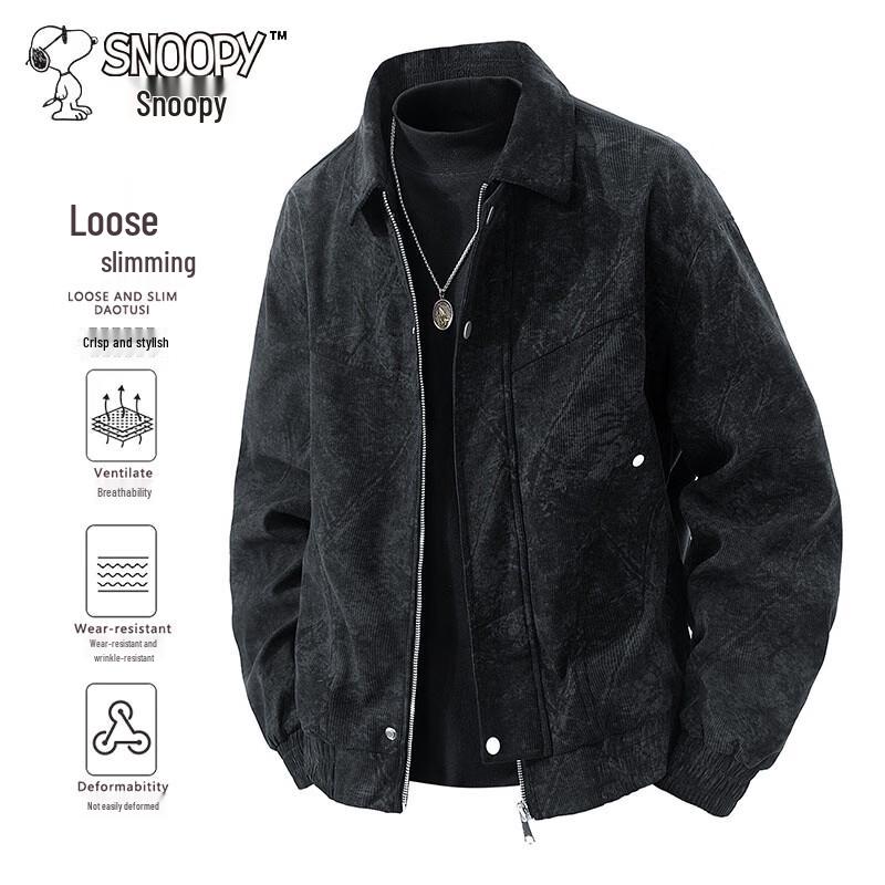SNOOPY Men's Casual Retro Loose Fit Jacket
