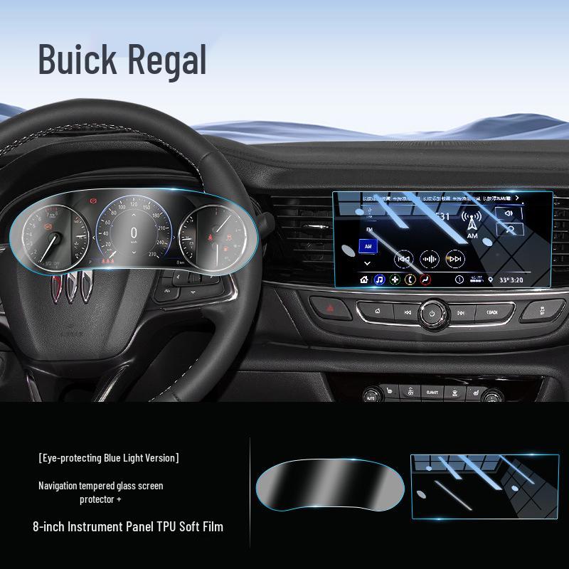 Buick Regal Center Console Navigation Screen Protector, Tempered Film for GS Instrument Panel, 2024 Interior Modification.