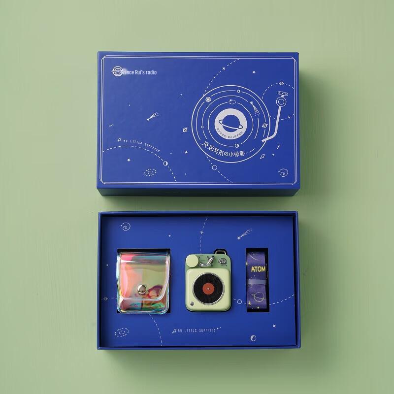 Mao Wang B612 Retro Portable Bluetooth Speaker