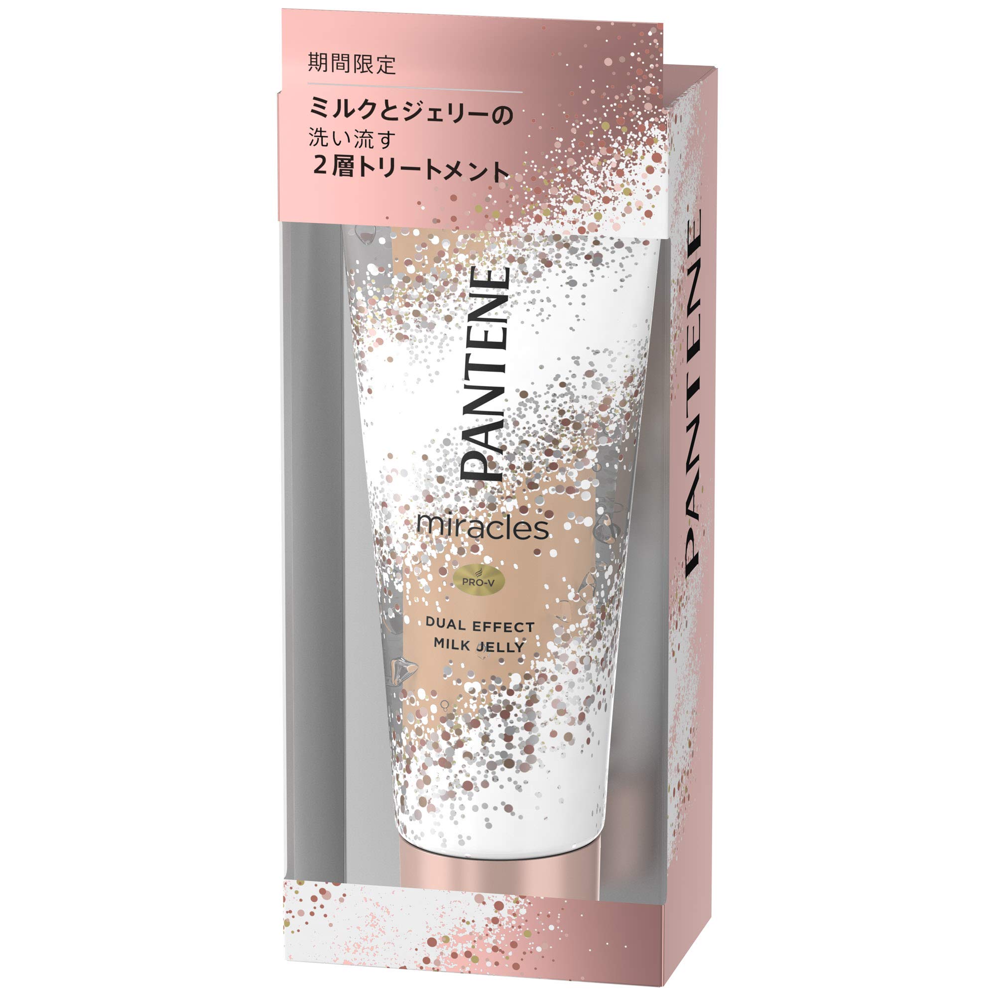 

Miracles Treatment Двойной эффект молочного желе (Ограниченный дизайн)