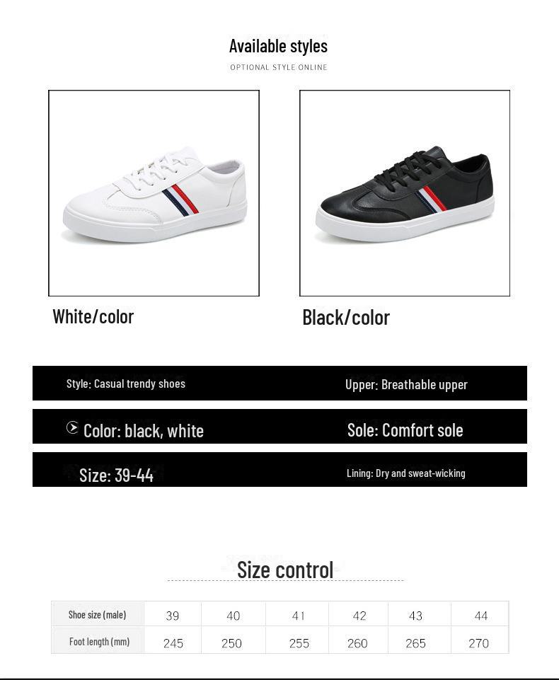 2024 Men's Korean Style White Low-Top Casual Breathable Shoes for Autumn/Winter