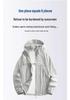 Unisex Kapuzen-UV-Schutz-Sommerjacke aus Eisseide