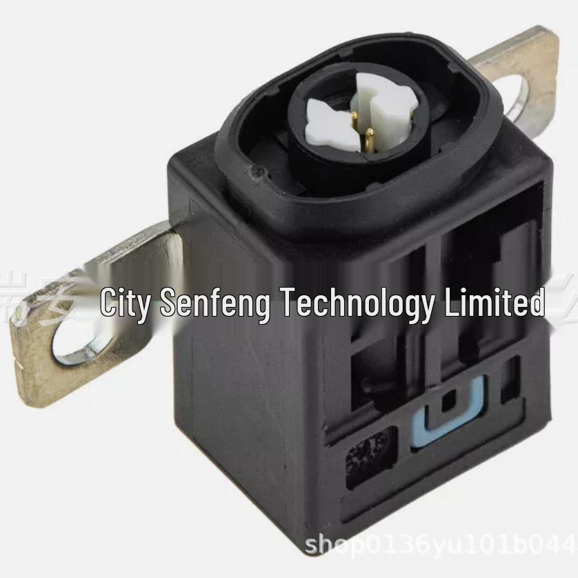 Mercedes-Benz C/E-Class GLS/GL Battery Protector Switch N000000006984