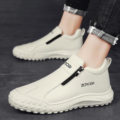 Obuwie męskie – Sneakersy