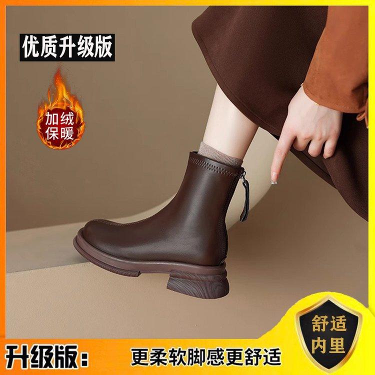 Soft Leather Martin Boots Women's Autumn and Winter 2025 Versatile New Chelsea Boots Women's French Short Boots Women's Thick Heel Thin Boots