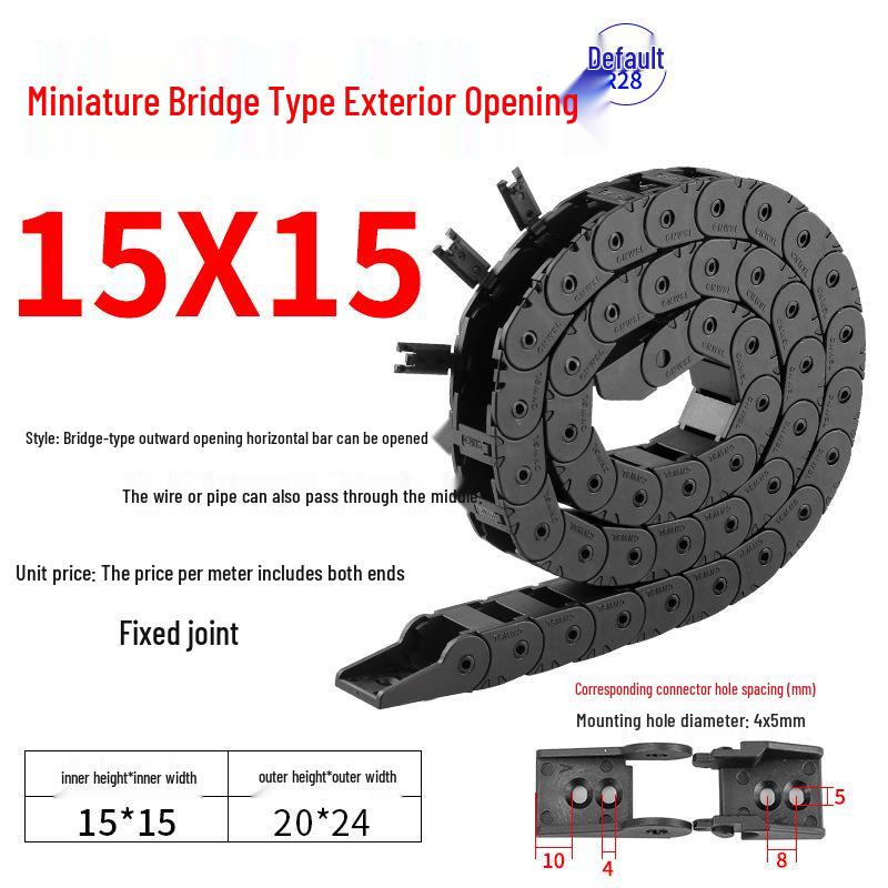 Silent Dustproof Nylon Cable Raceway Bridge for 3D Printing