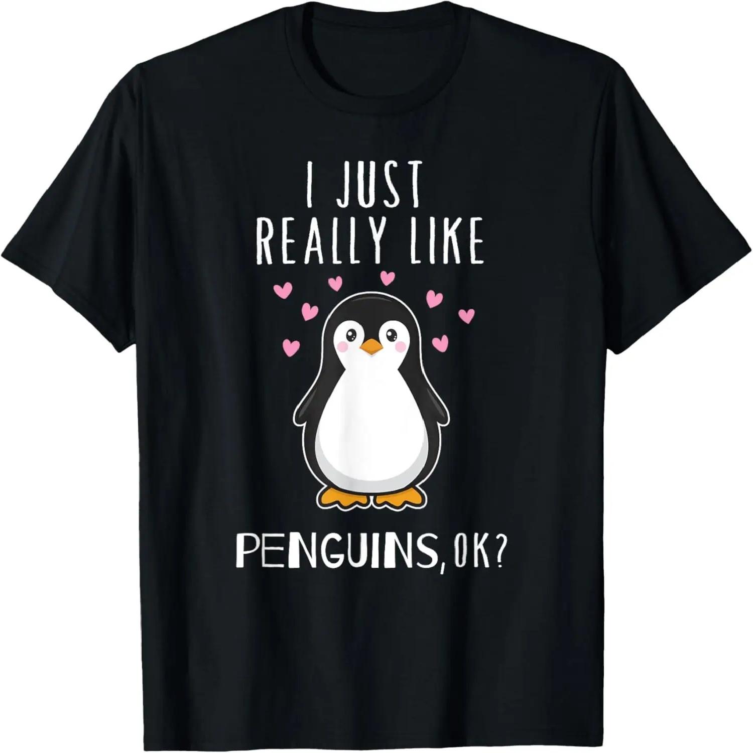 I Just Really Like Penguins OK T Shirt Cute Nature Toddlers T-Shirt XXXXXL разноцветный