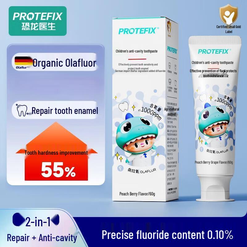 PROTEFIX Kids Fluoride Toothpaste (1-12 Years)