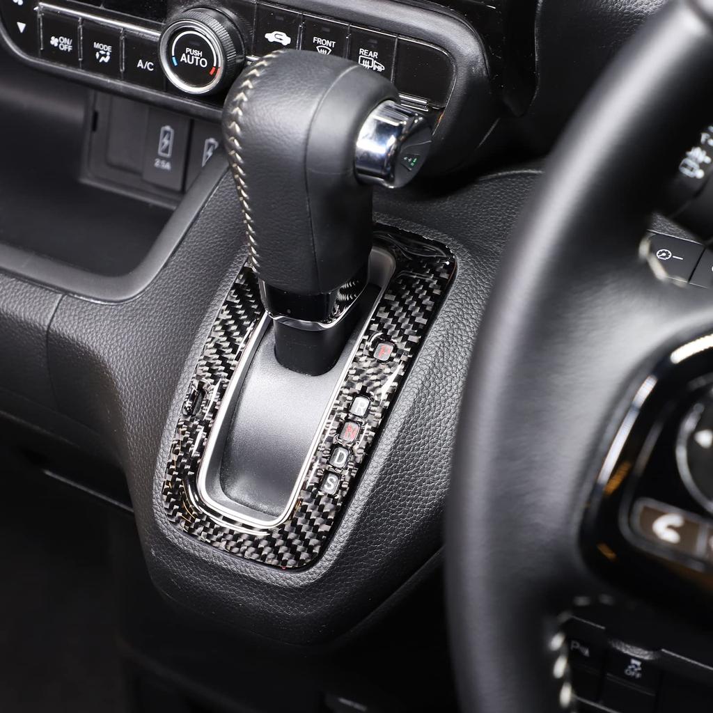 Sauicemy Compatible with Honda N-BOX 2017-2021 Shift Cover Shift Indicator