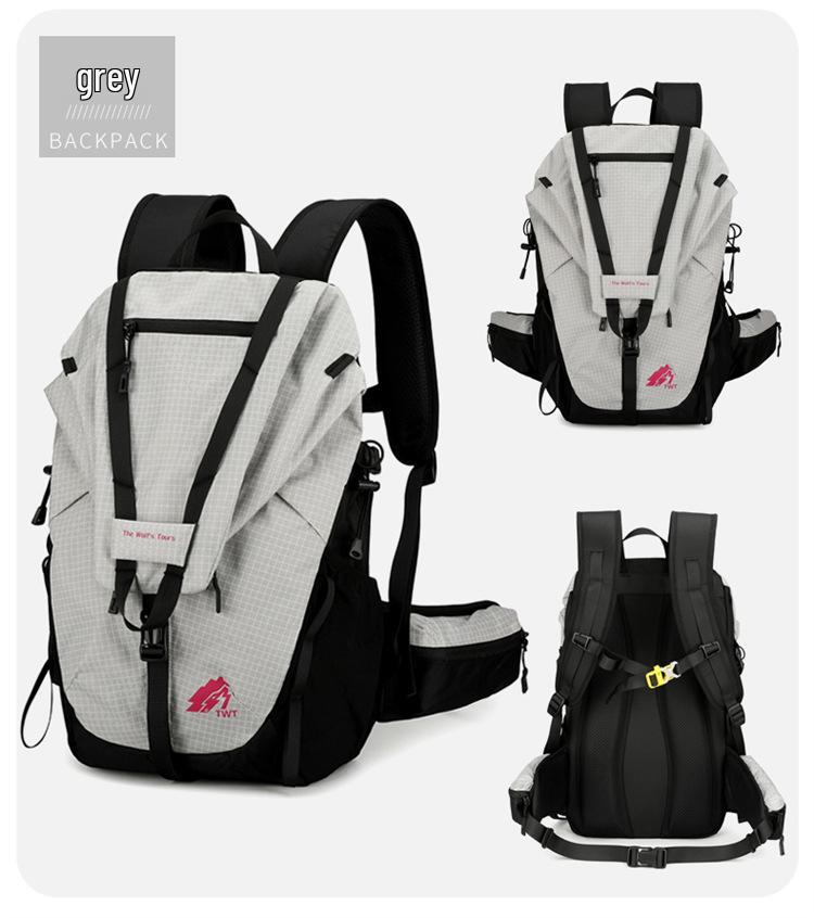 

Lightweight Professional Outdoor Hiking Backpack: Large Capacity & Off-Road Suitable 20-35L сірий колір