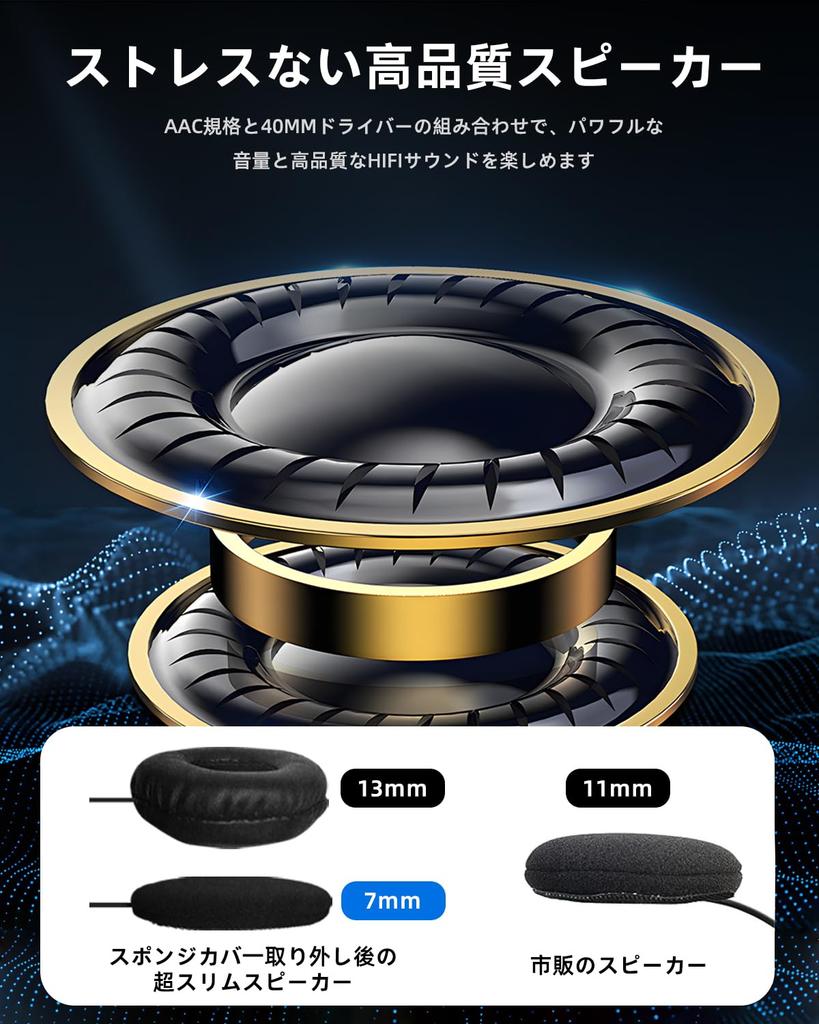 EJEAS X10 Motorcycle Intercom for Supports Music and Simultaneous Mesh Improved 3000m Communication Second HIFI Sound Multiple Noise Japanese Voice