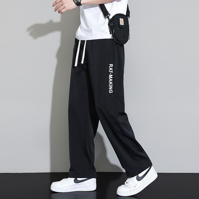 Ice Silk Casual Men's Summer Thin Trendy Loose Quick-drying Straight Sports Pants for Men's Wide-leg Trousers